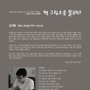 세계로치과병원 이미지