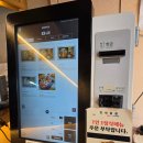 호랑이카츠 - 수영구 민락본동로19번길 20 | 경주 황리단길 돈카츠 맛집 호랑이카츠 후기 🐯 | 안심카츠, 특틍심카츠 정식, 게살크림고로케