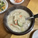 청정밀들깨수제비 이미지