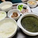 쉬즈메디산후조리원 | 수원 쉬즈메디 조리원 프라우디 산후조리원 1일차~5일차 일기