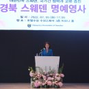 스웨덴모터스