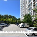 금화아파트(금화마을/금화아파트) 이미지