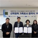 신라대학교 박물관 이미지