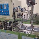 (주)우성제약 이미지