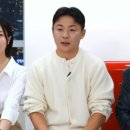 미스터강 - 수성구 | 미스터강