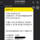 서김해서비스기아오토큐 이미지