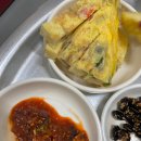 수양식당 - 밀양시 | 수양식당