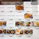 정다믄김밥 이미지