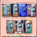 민트플레이 경주2호점 이미지