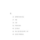 이야호우북스 이미지