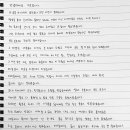 가은 스포츠경향