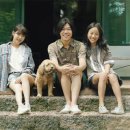 1월 민박 이미지