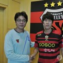 제주 인 포항 이미지