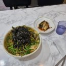 가이오국수 중앙대점 | 은평구맛집 웨이팅있는 국수맛집 구산역 가이오국수 역촌본점 후기