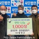 강원종합철거인력 네이버블로그