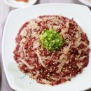 반야월로 이미지