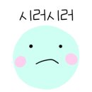 시장족발 이미지