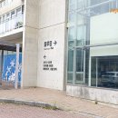 르쏠레이 이미지