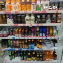 지에스25 대치은마점 | GS25 대치은마점 냉장식품 구매, 냉장식품, 유제품 6월 행사