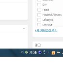 좋은컴퓨터 - 진주시 소문길31번길 17 | 좋은컴퓨터