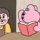 마장동육번지 이미지