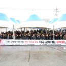 우보면 행정복지센터 이미지