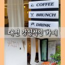 아이엠인테리어 네이버블로그