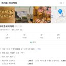 사평대로53길 102-4 이미지