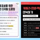 영상공작소