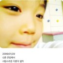그새 돌아온 4월 월말결산