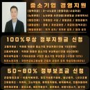 2%당구장 네이버블로그