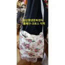문화홈패션