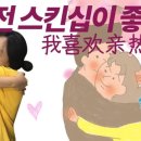 페이119 이미지