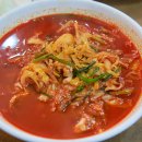 동해반점 이미지