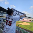 최준호식품 | 두산베어스의 팬이 된 온소요💙, 세 번의 직관 후기