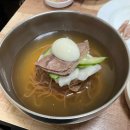 종로 노포 유진식당 평양냉면 맛집