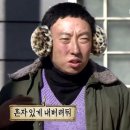 한국서부발전(주)평택발전구내식당 | [월간 김휴학] 11월엔 지구 반 바퀴.