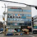 방화동로 네이버블로그