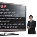 강동행정사 이미지
