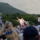 엄마와아이 | 2026 싸이 흠뻑쇼 생생 후기: 45세 엄마와 두 아이의 불타는 레이스!