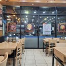 24시전주명가콩나물국밥 이미지