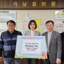 현대레미콘(주) 이미지