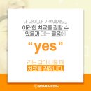 용산아동발달센터 이미지