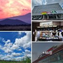 우연식품 이미지