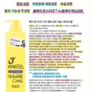 닥터제이