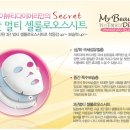 웜드 이미지
