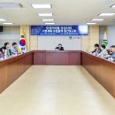 가야뜰