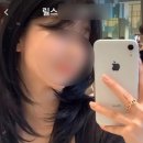 강남대로 | [강남] 차홍룸 강남대로점 내돈내산 커트 후기 💇🏻‍♀️ (커트는 만족, 드라이는 불만족 🤔)