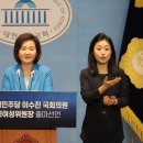 모아여성의원 이미지