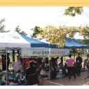 유락원(요양원) 이미지